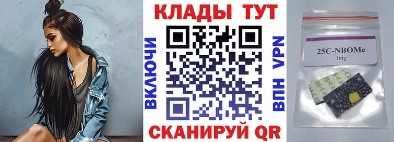 Купить MDMA  МЕФ  Александровское
