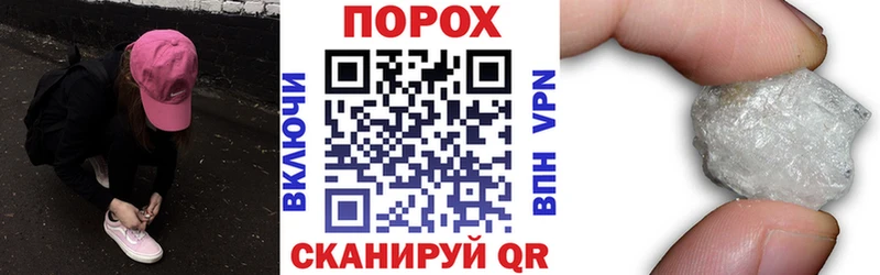 Амфетамин 98% Александровское