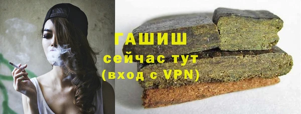 твердый Балабаново
