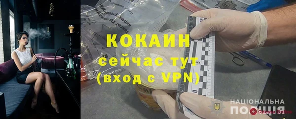 твердый Балабаново