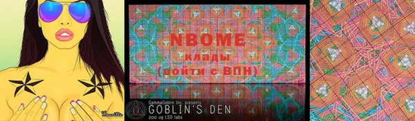 МДПВ Козловка