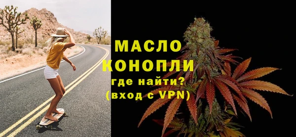 твердый Балабаново