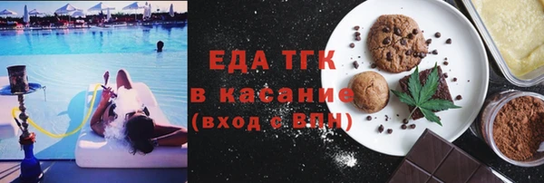 твердый Балабаново